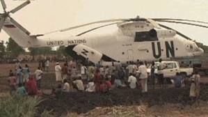 Sunda ໃຕ້ ຍິງຕົກເຮືອບິນເອລີກອບແຕຂອງ ສະຫະປະຊາຊາດ